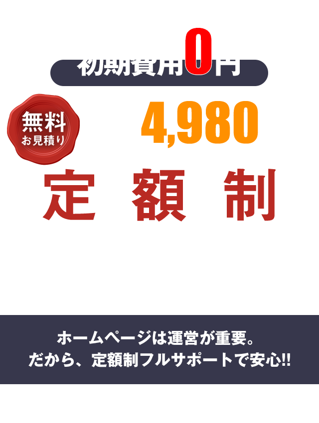 m-top m-top